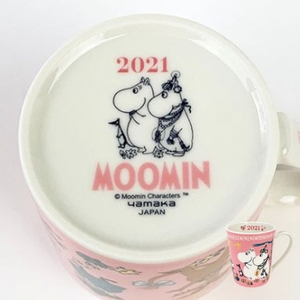 RxRMJ9UDFcNtRph4g9rZ.jpg?w=940&h=940