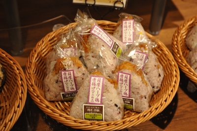 RxW4pGsT6LCk5Exd9kfV.jpg?w=940&h=940