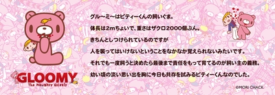 RxWwQnuZzGRgyymUW76o.jpg?w=940&h=940