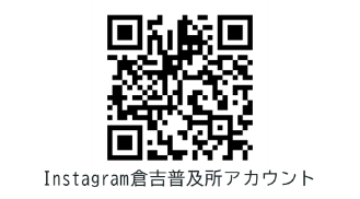 RxZZVarJ48QOFsgtMbww.png?w=940&h=940