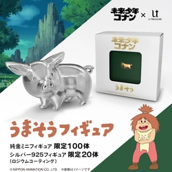 「金のうまそう」が幸運をもたらしてくれるかも！？純金＆シルバー925の「うまそうフィギュア」が登場