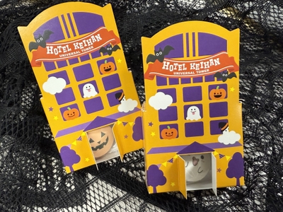 Rxoz03JZxkrDghhULPVC.jpeg?w=940&h=940