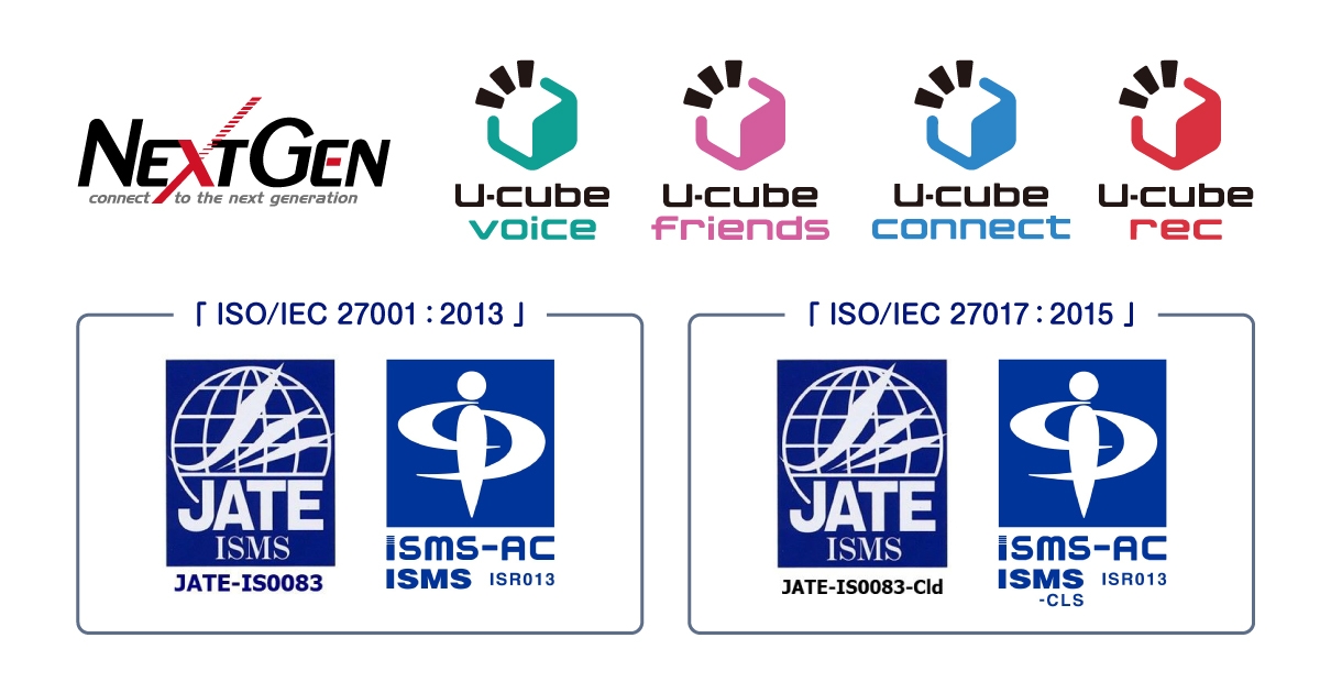 スリムに実現するISO 27001完全実例集 ISO/IEC 27001:2013(JIS Q 27001:2014)改正対応版 実例 情報
