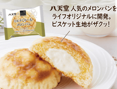 RyTDfV55FJMD6GxHZGtf.png?w=940&h=940