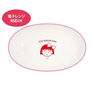 RyZDZje6jczNDXMgdfcA.jpg?w=940&h=940