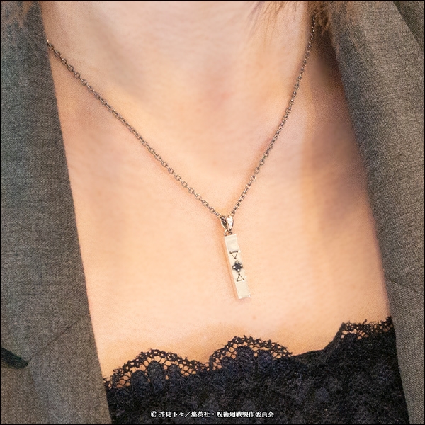 モチーフペンダント<伏黒恵>着用イメージ