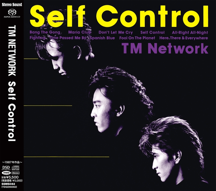 TM NETWORK「Self Control」
