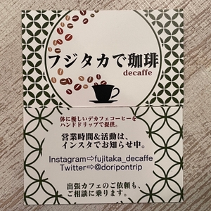 Rz4i365UpmkyKVgGiKTq.jpeg?w=940&h=940