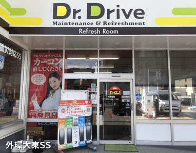 RzEVld3byeOcSKdl3kal.png?w=940&h=940