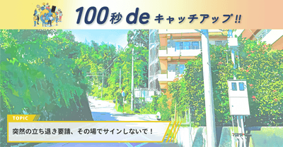 RzL5WznyvB6bjfudzuCa.png?w=940&h=940