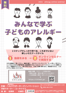 RzLcahkWS3cC4v1Nx4aG.png?w=940&h=940