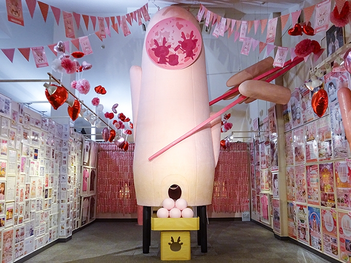 フォトスポット「世界一大きな岩下の新生姜~ピンクのお月見ver.~」