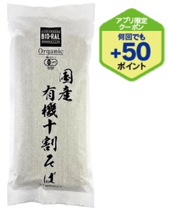 RzpXsA8A681e5GsOuNyT.png?w=940&h=940