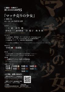 RzwmAYpskU6u9gN1F671.jpg?w=940&h=940