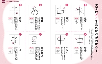 RzxnP3F68mJbMmAUAFtY.jpg?w=940&h=940