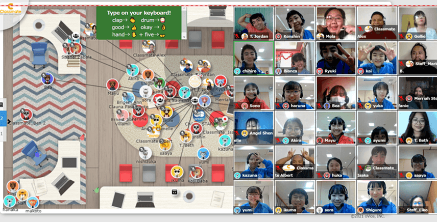 メタバース空間での国際交流の様子