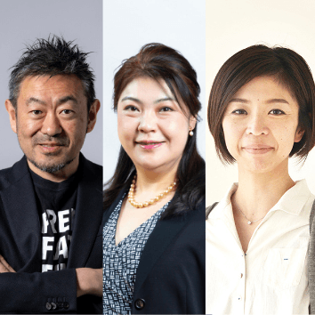 パネルディスカッション:「大学で進む探求の最前線」 武蔵野大学アントレプレナーシップ学部 学部長 伊藤 羊一氏 フェリス女学院大学副学長 武井 涼子氏 桃山学院大学ビジネスデザイン学部 特任講師 岩田 千栄美氏 モデレーター 鈴木 寛氏