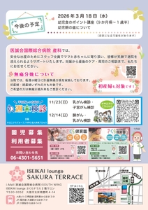 S0iKHdPFGht5Tgb0y9zC.jpg?w=940&h=940