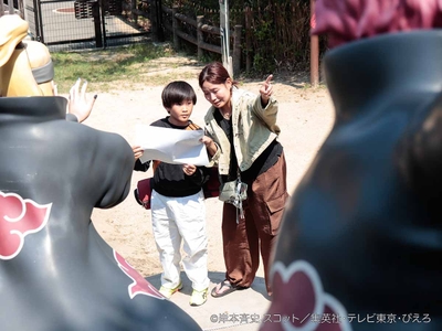 S0j0fBNQCk5gMAK1IS0H.jpg?w=940&h=940