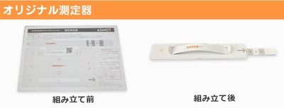 S0qqHAoO4nMCgrmYWfdz.jpg?w=940&h=940