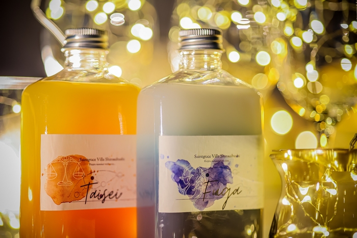 ネーム&星座ドリンクボトル(事前予約:600円)