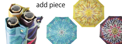 ハンウェイ (HANWAY)　オールウェザー傘色鮮やかなプリントが映える「add piece」3カラー