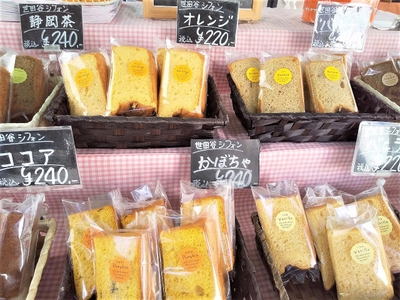 S1IERD62qLp0lVzCmmHM.jpg?w=940&h=940