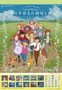 S1NMuSp3lm533E2QvGAH.jpg?w=940&h=940