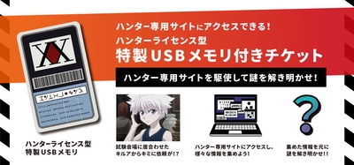 S1Q3dSGt35lgdDPONX1F.jpg?w=940&h=940