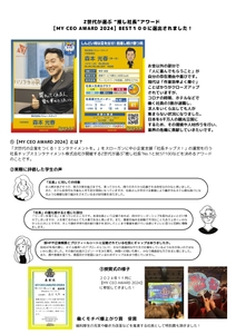 S1TPCgrj2zLILNdaiqXC.jpg?w=940&h=940