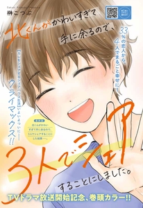 S1f8wvkX0Lkxook6BAqZ.jpg?w=940&h=940