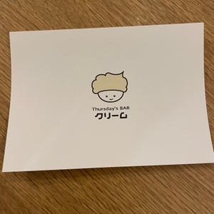 S1lTBVajO71d5d7qtbzl.jpeg?w=940&h=940