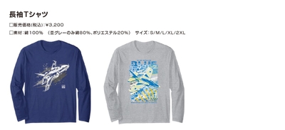 S1pSSyksiLyBahIeWWNP.jpg?w=940&h=940