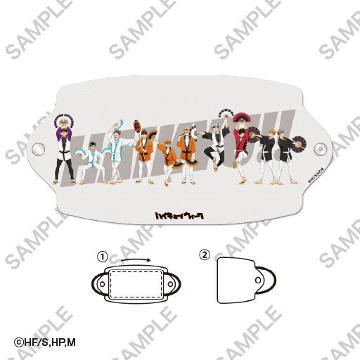 マスクケース 各1,760円(税込)