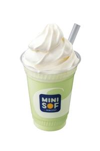 のむソフトクリーム　静岡クラウンメロン　単品画像