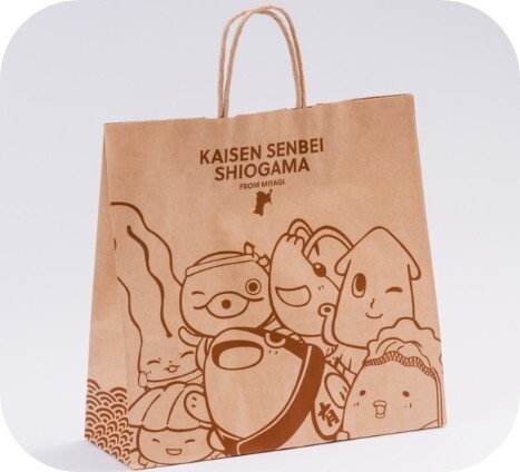 お客様投票を経て10th記念オリジナル袋が完成!