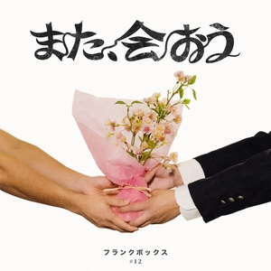 S2PLI9Lhqq9LHg2CK0TF.jpg?w=940&h=940