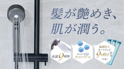 S2QW32x28M6VnMOxImUb.jpg?w=940&h=940