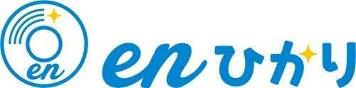 enひかり電話を契約の65歳以上の希望者を対象に 番号表示サービス「発信者番号通知」を6月1日より無料提供