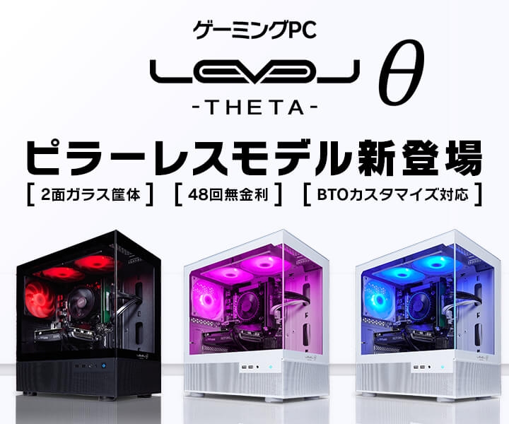 ゲーム筐体　ガラス LL_img_298027_1.jpg?format=webp