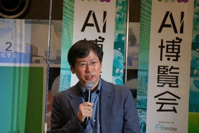 株式会社日立製作所 吉田 順氏