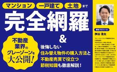 S30r8sK1sQfbalfvKwsg.jpg?w=940&h=940