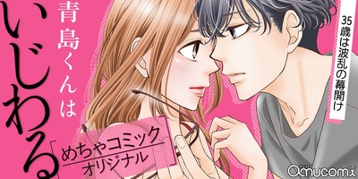 S31kOkPCA7IaLPn9l9ie.jpg?w=940&h=940