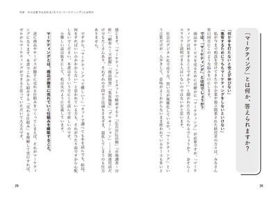 S33KECtT1ZrODt5yhyzM.jpg?w=940&h=940