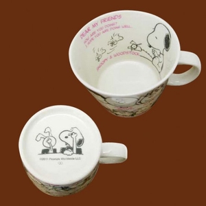 S375Y3YR3XMtyevNb1ui.jpg?w=940&h=940