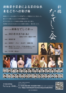 S3Vyml1DaRwNP8YzXkkL.jpg?w=940&h=940