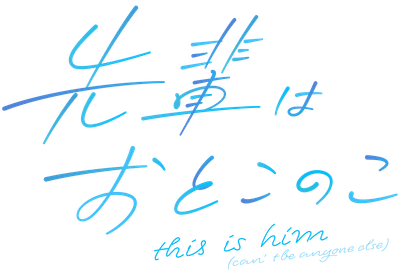 S3aPYKXacpL2SiA3dltC.png?w=940&h=940