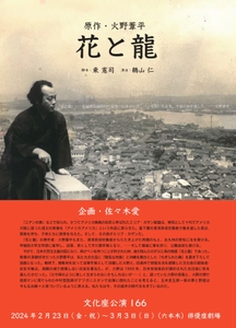 S3eLqvYoN4PzA14mVa7G.jpg?w=940&h=940