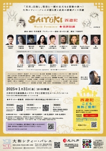 S3jawpp6wByUhJttd4Kw.jpeg?w=940&h=940