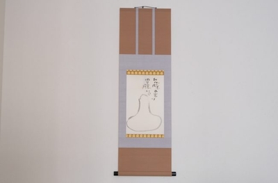 S46jBS8Lf1sPC5JIYemV.jpg?w=940&h=940